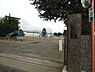 周辺：千葉市立都小学校まで1300m