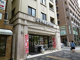 コーポラス二条  ｜ 京都府京都市中京区西大黒町334（賃貸マンション1R・3階・14.58㎡） その14