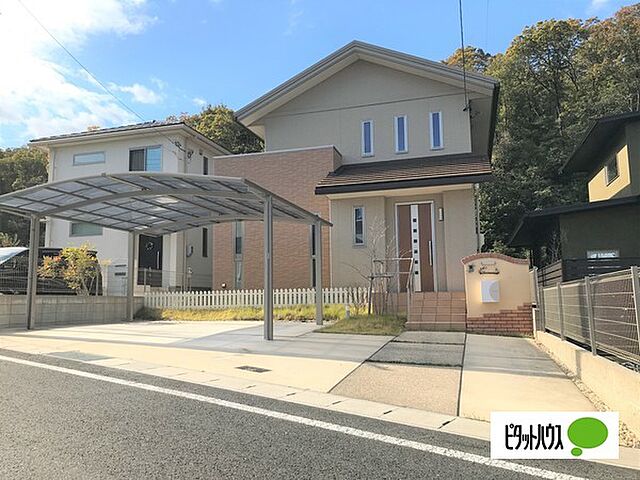 ホームズ 長久手市の中古住宅 中古一戸建て物件一覧 購入情報