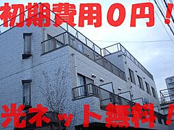 ホームズ センチュリー八王子並木町 1k 賃料3 2万円 2階 16 24 賃貸マンション住宅情報