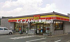 フェニックスＥ  ｜ 岡山県岡山市東区宍甘（賃貸アパート1K・2階・24.70㎡） その18