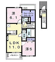 クレールプランドール　II 202 ｜ 大分県中津市大字中原228-1（賃貸アパート2LDK・2階・57.54㎡） その2