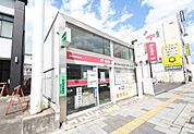 足利伊勢町郵便局（514m）
