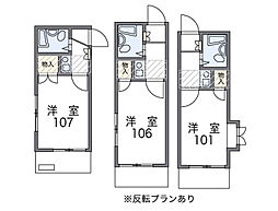 近鉄南大阪線 矢田駅 徒歩5分