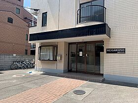 MEIGAKUSO（別館）  ｜ 大阪府吹田市千里山東３丁目6-17（賃貸マンション1R・1階・16.00㎡） その11