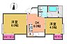 間取り：2階なのに床下収納あります。室内洗濯機置場。洗面台あり、バストイレ別