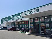 エバグリーン紀三井寺店まで631m