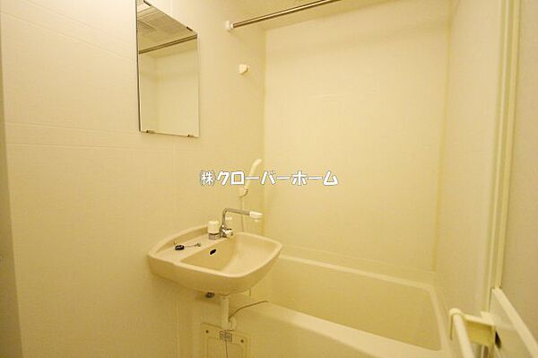 神奈川県相模原市緑区相原 賃貸マンション 2階 風呂