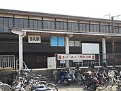 吉礼駅(和歌山電鉄 貴志川線)まで1110m