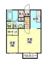 アネックスS 102 ｜ 茨城県日立市鮎川町６丁目18-21（賃貸アパート1LDK・1階・35.10㎡） その2