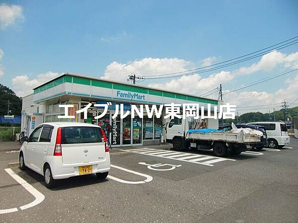 画像29:ファミリーマート東岡山駅前店 343m