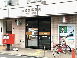 [周辺] 赤塚三郵便局まで605m、赤塚三郵便局
