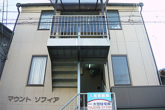 外観