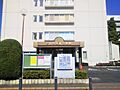 戸田中央総合病...