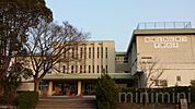 大野城市立平野小学校