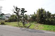 分家用地になります！！土地面積　715.22m2　約216.35坪！！建築条件なし！！陽当たり良好です！！