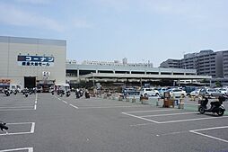 [周辺] コーナン鎌倉大船モール 徒歩29分。ショッピングセンター 2300m