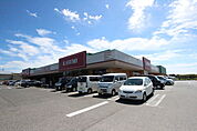 カスミ八街店まで4821m