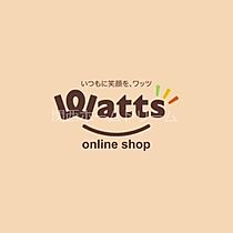 大阪府門真市朝日町11-11（賃貸マンション1R・2階・20.00㎡） その29