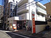 板橋成増郵便局