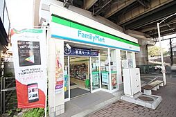 [周辺] ファミリーマート江田駅前店 295m
