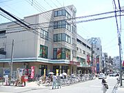 コープこうべまで徒歩７分（６００ｍ）
