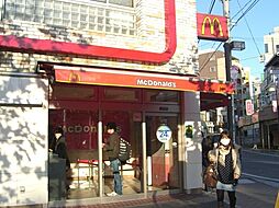 [周辺] 飲食店「マクドナルドまで830m」0