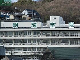 セゾン京山  ｜ 岡山県岡山市北区京山1丁目（賃貸アパート1K・1階・17.00㎡） その27