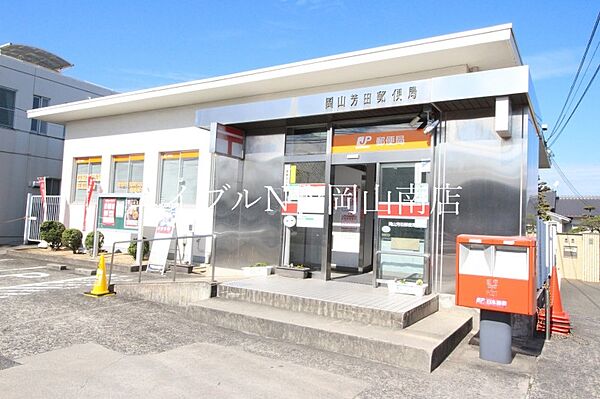 岡山県岡山市南区当新田(賃貸アパート2DK・1階・40.57㎡)の写真 その25