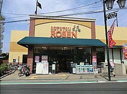 [周辺] そうてつローゼン希望が丘店まで1117m、営業時間　6:00から26:00。早朝から深夜まで新鮮な食料品が買えるスーパーマーケット。　駐車場あり。