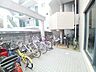 駐車場：自転車置場