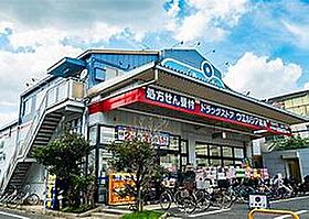 ドミール葛西  ｜ 東京都江戸川区中葛西６丁目7-8（賃貸マンション1K・3階・21.00㎡） その21