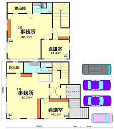 錦町18事務所