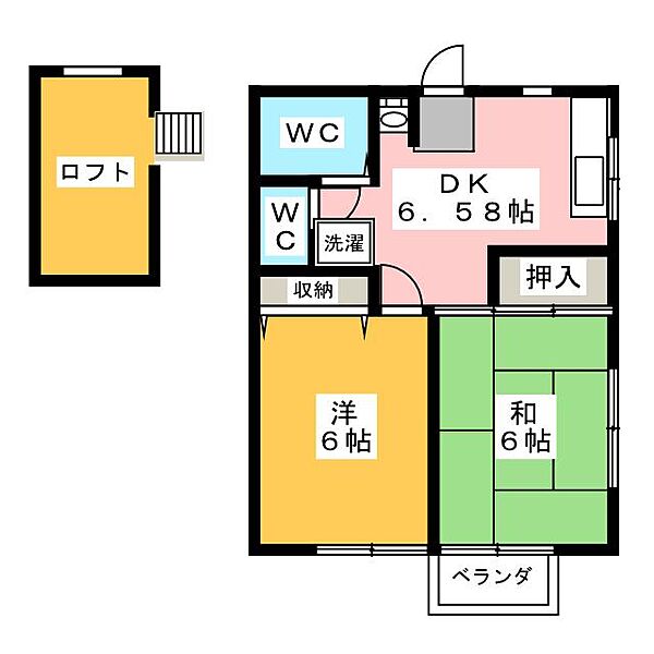 バンブーヒルズA 2階 | 神奈川県川崎市多摩区西生田 賃貸マンション 外観