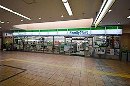 [周辺] ファミリーマート横浜希望ヶ丘店 1707m