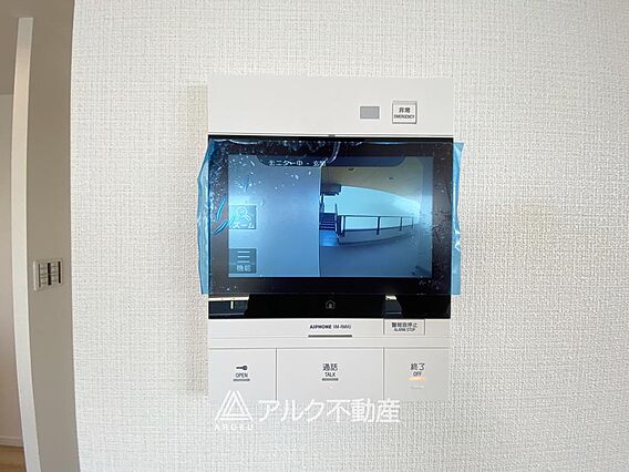 TVドアホンで...