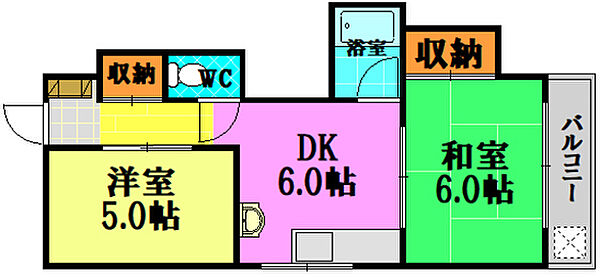 広島県広島市南区仁保3丁目(賃貸マンション2DK・4階・36.00㎡)の写真 その2