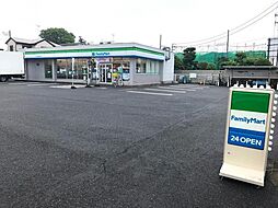 [周辺] ファミリーマート八千代大和田新田東店まで1079m