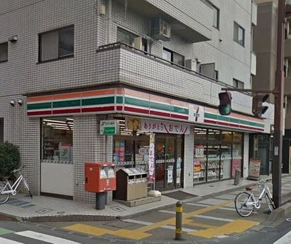 埼玉県さいたま市浦和区常盤 賃貸マンション 3階 周辺