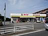 周辺：【タイヨー吉野中央店】1960年創業、鹿児島と宮崎に展開するスーパーです。鹿児島市内に系列店も併せて43件の店舗があります。夜11時まで営業しています。（ウィキペディアより抜粋） 1430m