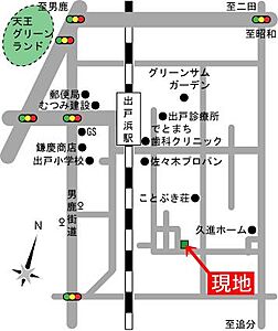 外観：案内図