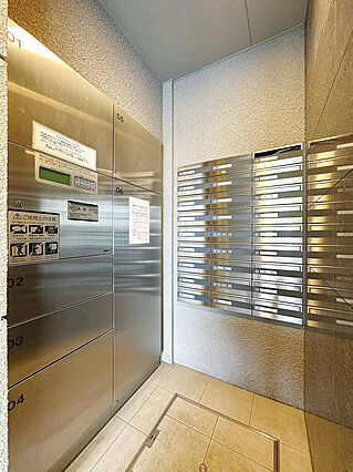 いつでも荷物が...