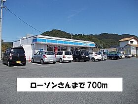 岡山県備前市吉永町吉永中（賃貸アパート2LDK・2階・58.53㎡） その16