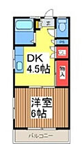 栄ハイツ 202 ｜ 埼玉県川口市芝４丁目（賃貸マンション1DK・2階・26.00㎡） その2