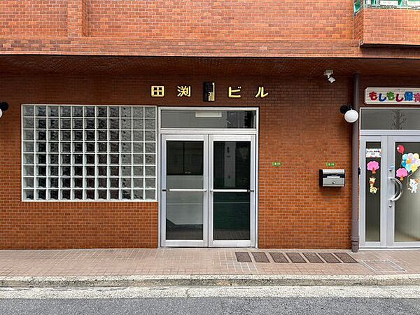 広島県広島市中区猫屋町(賃貸マンション1LDK・2階・39.00㎡)の写真 その20