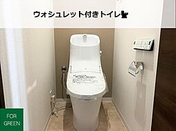 [トイレ] トイレ（施工例）