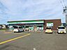 周辺：ファミリーマート豊岡江本店 2790m