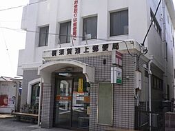 [周辺] 【郵便局】横須賀池上郵便局まで1346ｍ