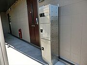 宅配ボックス