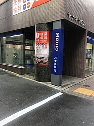 [周辺] 【銀行】みずほ銀行 幡ヶ谷駅前出張所まで1042ｍ